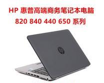 hp笔记本港版与国行的区别是什么？购买时应考虑哪些因素？