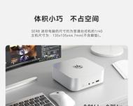 在泰国配置电脑主机设备需要哪些步骤？