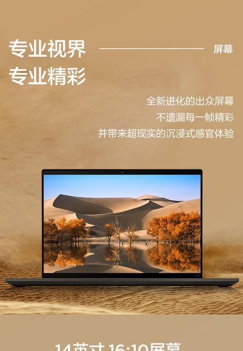 索友科技镜头如何与手机配合使用？