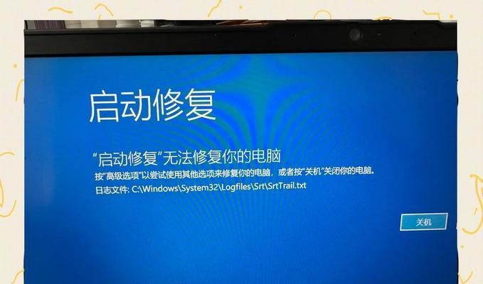 电脑按f2后黑屏是什么原因？如何解决？