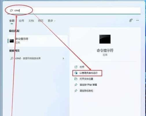 电脑下面图标收纳怎么设置？如何设置电脑图标收纳？