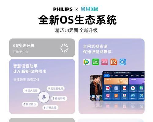 如何根据价格选择合适的投影仪？
