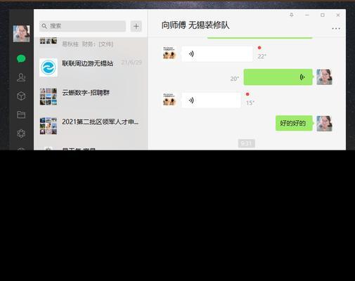 电脑双屏显示时一个屏幕黑屏的原因？