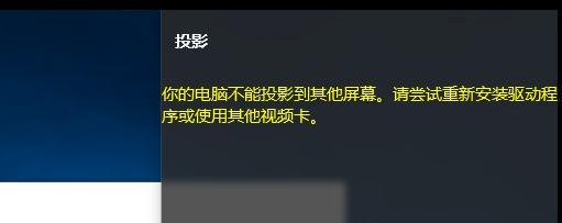 投影仪卡顿是什么原因？投影仪卡顿的常见原因有哪些？