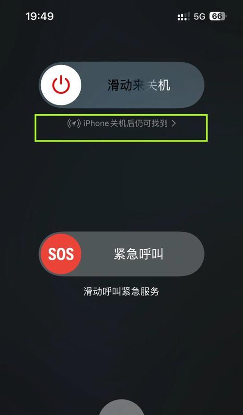 苹果电脑忘记开机密码怎么办？硬解方法是什么？