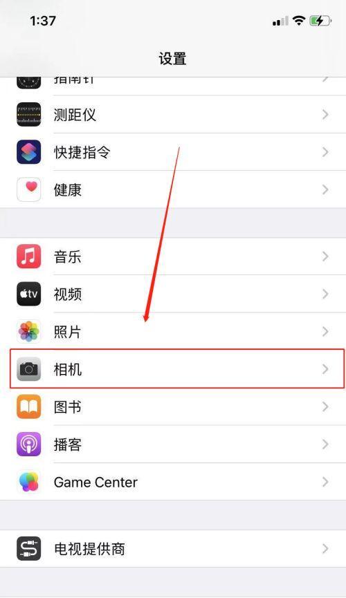 三星手机拍照设置有哪些？如何改善照片质量？