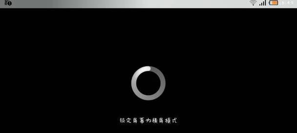 电脑转圈后自动关机的原因是什么？
