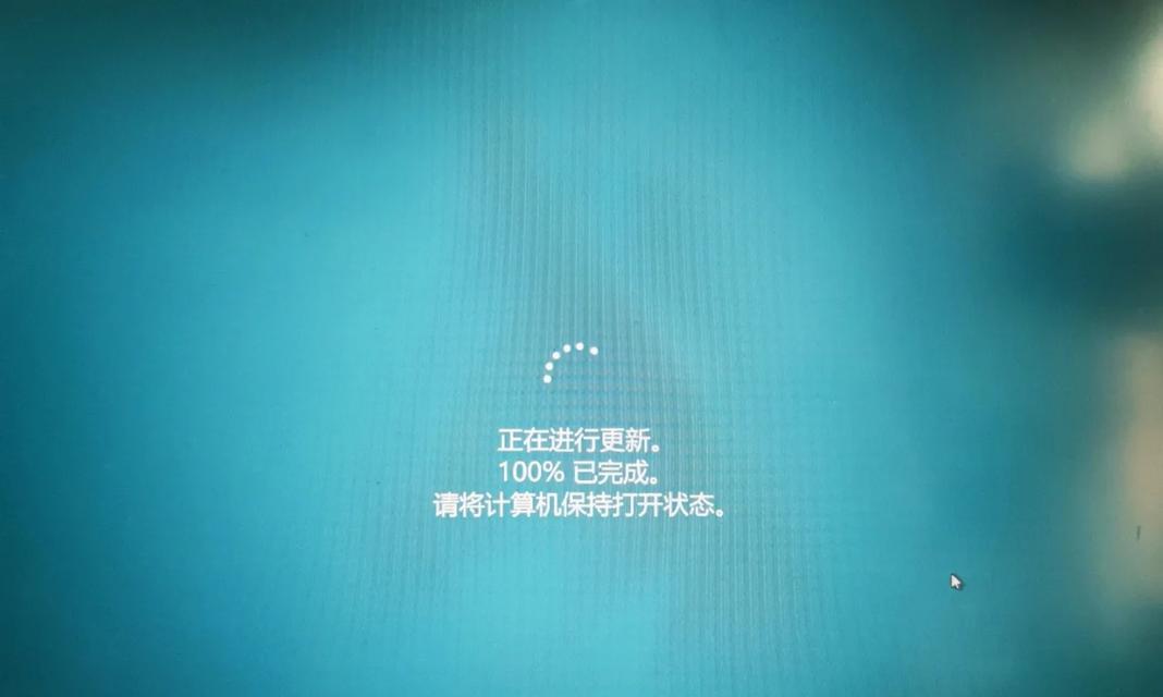 新电脑更新Windows后黑屏怎么办？如何恢复系统？