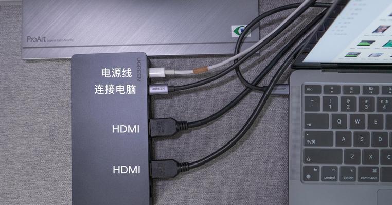 笔记本电脑没有蓝牙功能如何解决？