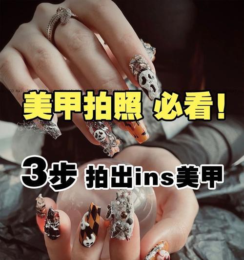 手机拍照花样教学图片怎么弄？有哪些创意技巧？