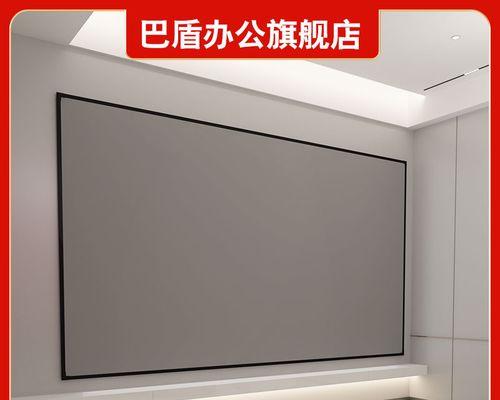 投影仪屏幕布黑晶有什么特点？