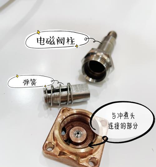 电脑出现抽水声音提示是什么原因？如何解决？