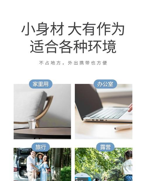 电脑出现抽水声音提示是什么原因？如何解决？