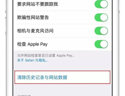 电脑内存清理的最佳方法是什么？如何释放更多可用空间？