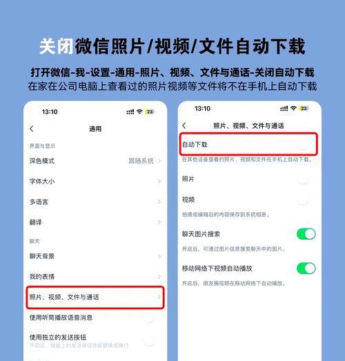 电脑内存清理的最佳方法是什么？如何释放更多可用空间？