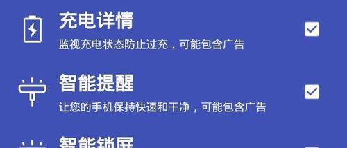 电脑内存过热怎么办？降温的有效方法是什么？