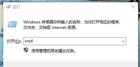电脑内存过热怎么办？降温的有效方法是什么？