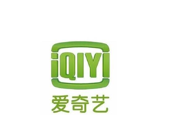 如何将爱奇艺视频下载到苹果笔记本的U盘？下载过程中需要注意什么？