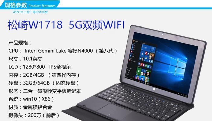 电脑关机后紫屏如何处理？解决方法是什么？