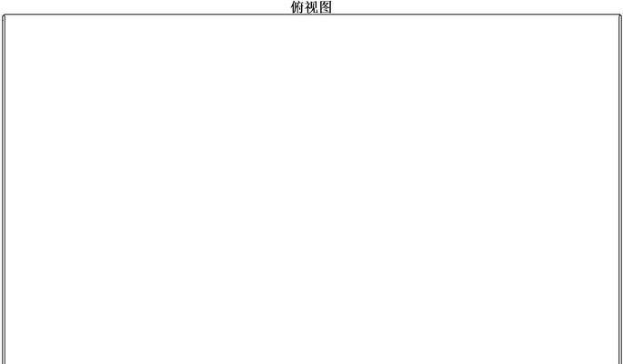电脑关机后紫屏如何处理？解决方法是什么？