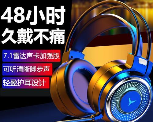 电脑耳机外接耳麦无声是哪里出了问题？