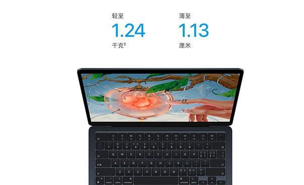 苹果笔记本适合女生使用吗？有哪些推荐型号？
