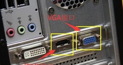 电脑碟子播放声音视频的方法是什么？