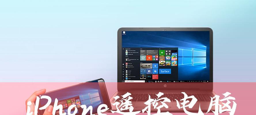 电脑碟子播放声音视频的方法是什么？