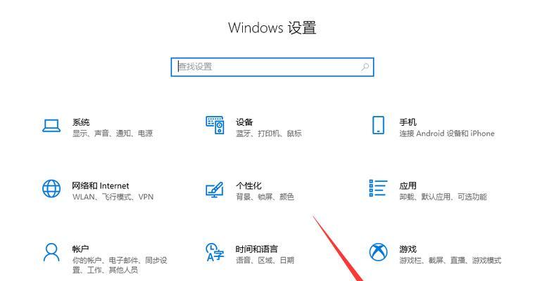 电脑视频图标显示异常怎么修复？