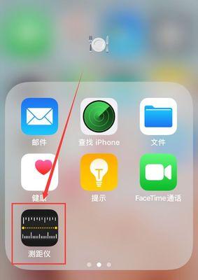 苹果大号摄像头如何与手机配合使用？拍照技巧是什么？