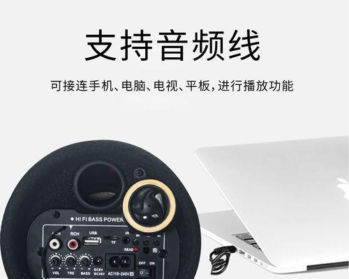 电脑插电小音箱无声问题如何解决？