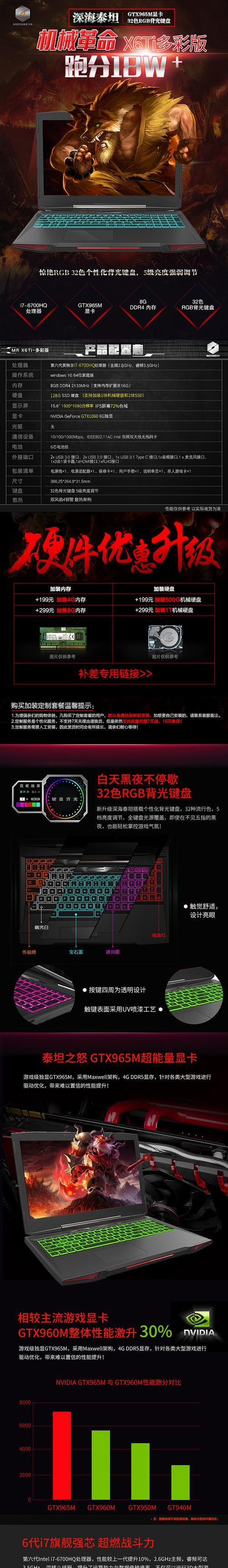 运动相机李小鹿如何用手机拍照？操作指南是什么？
