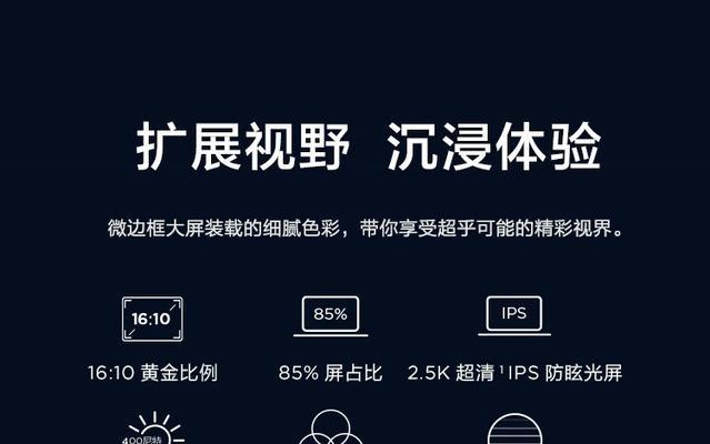 运动相机李小鹿如何用手机拍照？操作指南是什么？