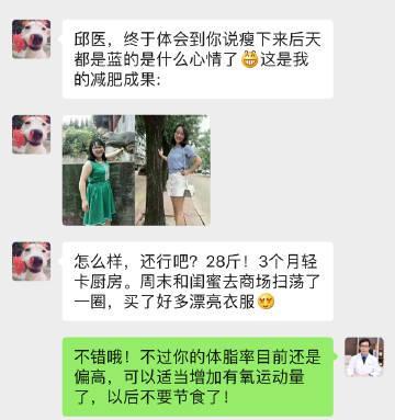 白熊电脑配置怎么样啊知乎？用户评价如何？