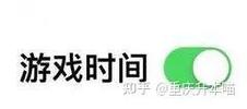 白熊电脑配置怎么样啊知乎？用户评价如何？