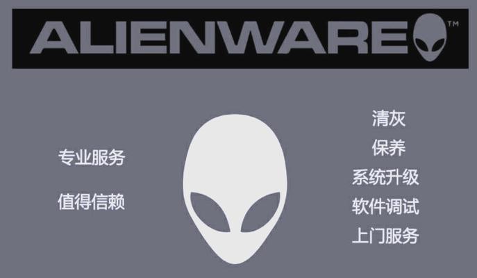 笔记本电脑过热的原因是什么？