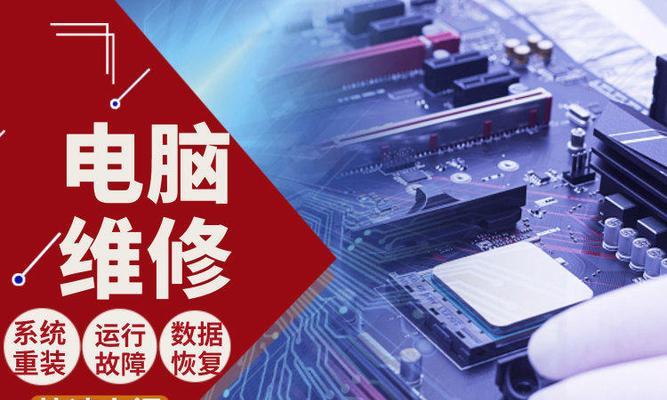 电脑硬盘噪音大怎么解决？