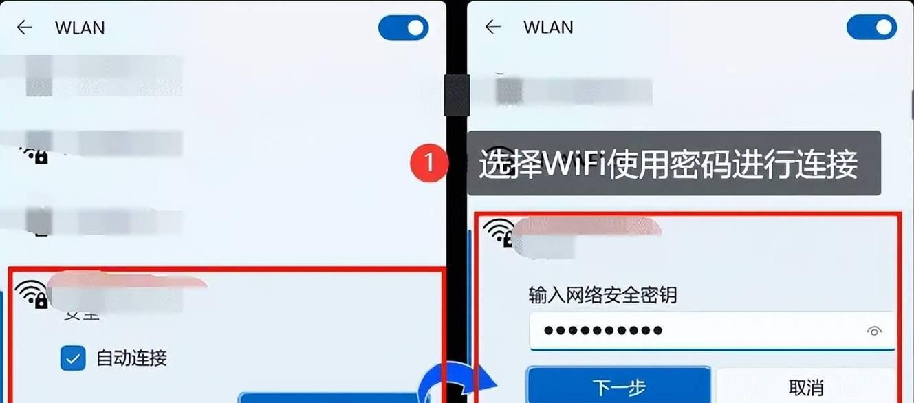 无线鼠标华硕连接笔记本的方法是什么？