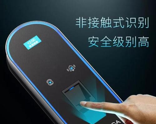手机拍照会泄露指纹吗？如何保护个人隐私？