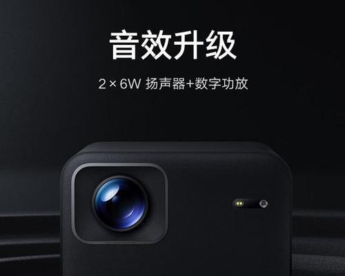 往墙上挂的投影仪叫什么？如何选择合适的投影仪？