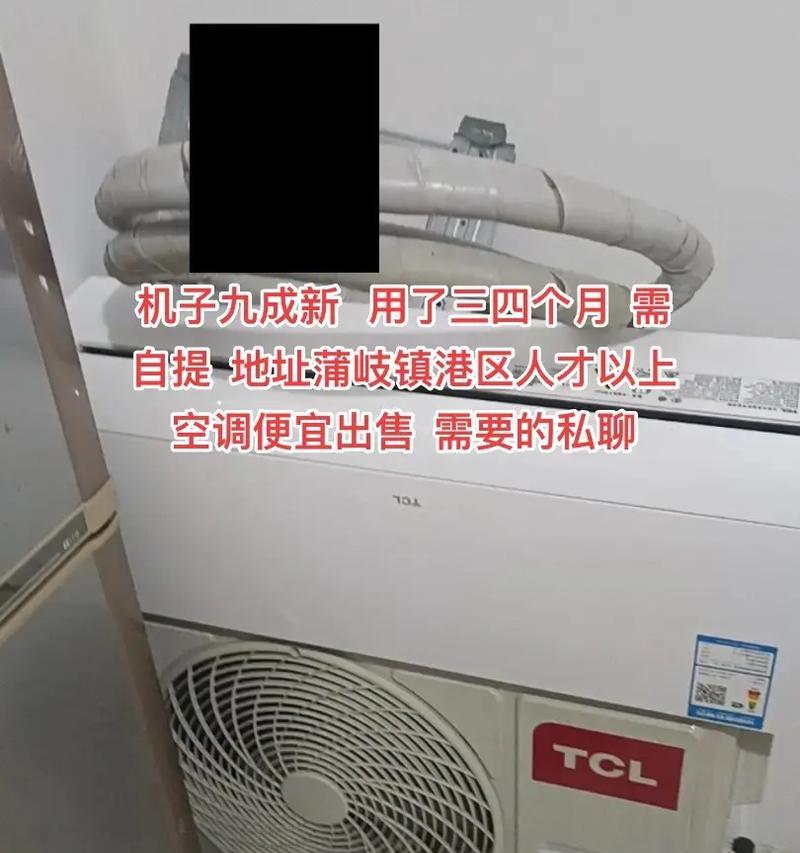 电脑闲置后无声是何原因？