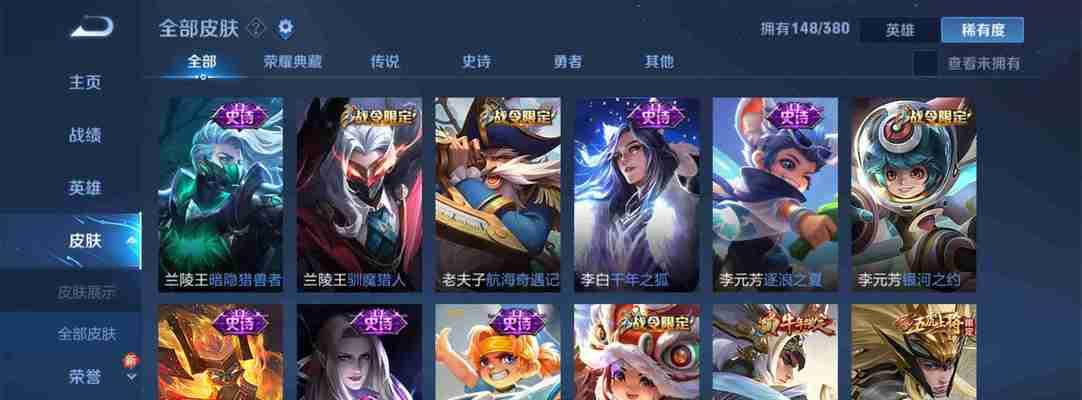 电脑版游戏图标是飓风怎么删除？删除步骤是什么？
