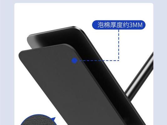 落地式投影仪支架如何调整？有哪些调整技巧？