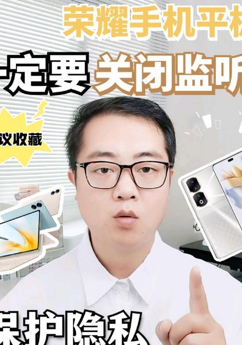 平板手机音乐播放和拍照设置方法？有哪些技巧？