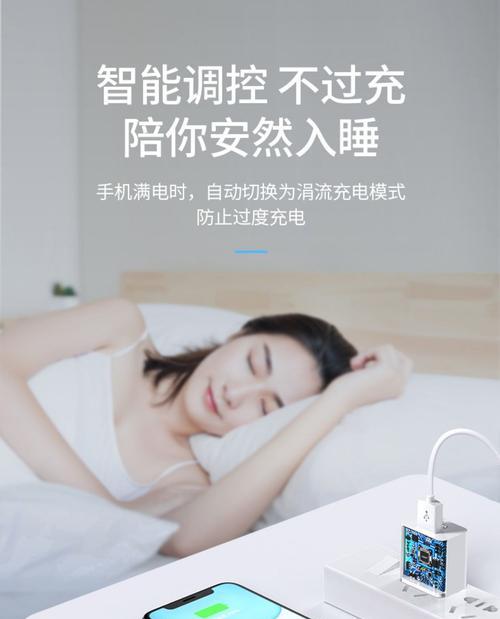 iPad能在电脑上充电吗？需要什么设备？