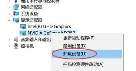 国产电脑截图后黑屏问题怎么解决？