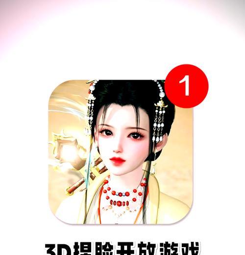 如何将手机游戏屏幕投射到投影仪上？