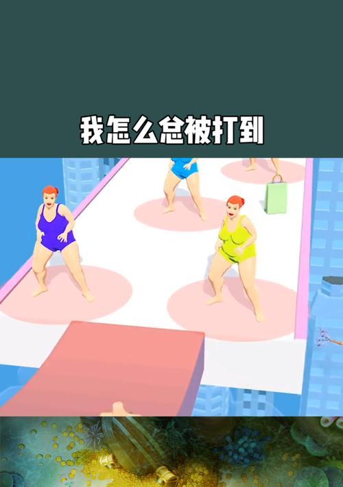 如何将手机游戏屏幕投射到投影仪上？