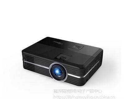 极影投影仪放大调整方法？如何优化投影效果？
