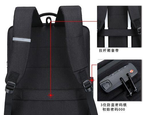 华为笔记本小背包开启方法是什么？